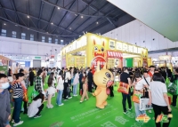 酒类包装供应链参展宝典：2026成都糖酒会报名方法、费用明细及展会信息全收录