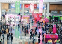  风土无界，品味*：2026春季糖酒会打造葡萄酒与国际烈酒亚洲核心盛会