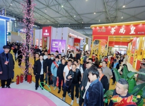  决战2026春糖：火锅及餐饮食材企业报名进入*后冲刺（含费用、流程、截止日）