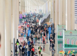 6500+展商集结！2026春季糖酒会，堪称*食品类展会的“天花板”盛会