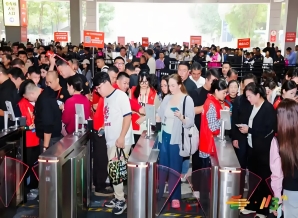 咖啡香飘金陵，茶韵再续秋糖！2026南京秋糖咖啡茶饮专区火热招商