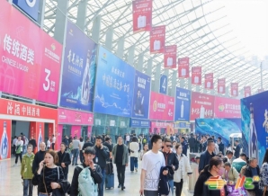  2026南京秋糖定档10月：从原料到渠道，全产业链商机提前锁定指南