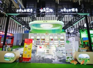 展馆3天，全城30天：2026南京秋糖如何用“双场景”破解酒食企业数字化转型落地难