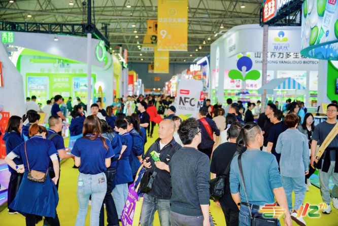 覆盖全产业链：2026糖酒会设12大展区、26个特色专区