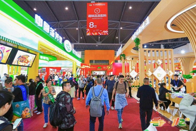 从申请到布展:2026成都糖酒会企业参展八步流程图解