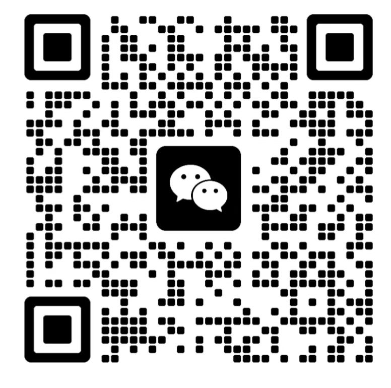 扫一扫加微信咨询