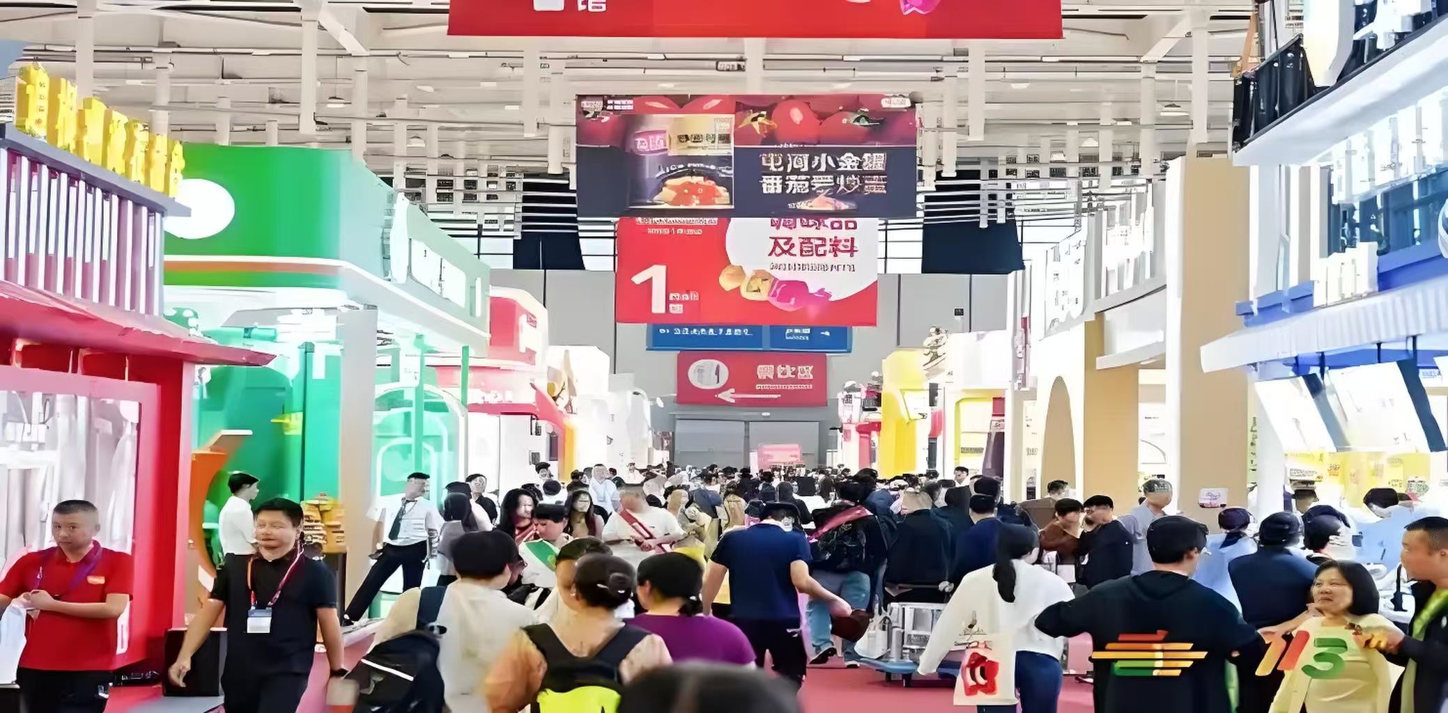  不止于展，更是对接！2026南京秋糖预制菜供需洽谈会同步举办