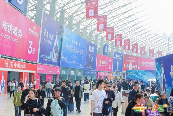  2026南京秋糖定档10月：从原料到渠道，全产业链商机提前锁定指南