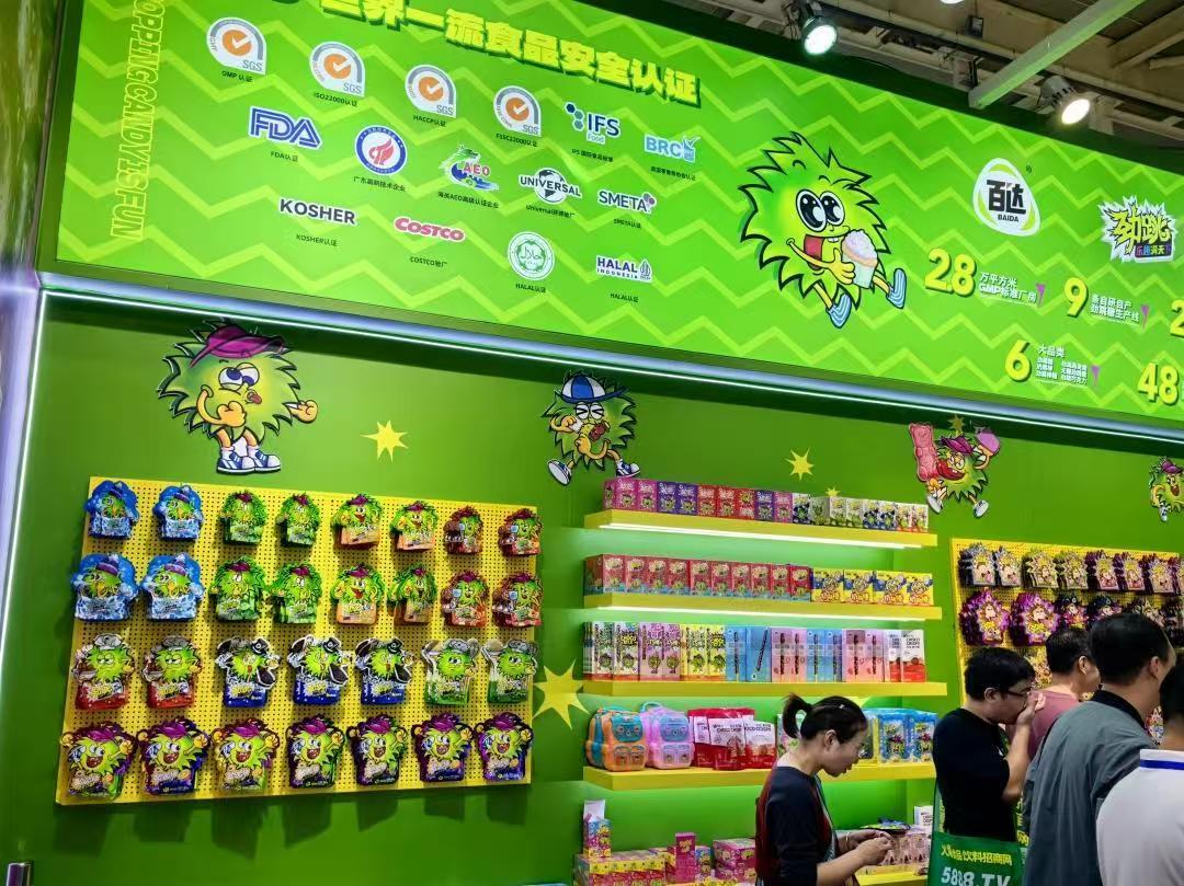 2026南京糖酒会放大招：展城融合2.0，30天全城吃喝玩乐购一站狂欢  