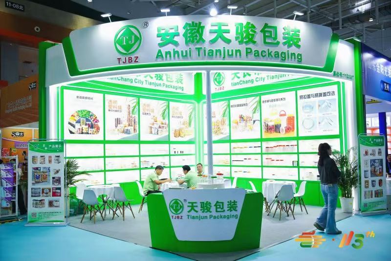  纸上谈兵不如现场实操：2026南京糖酒会，让酒食行业数字化转型“看得见、落得下”