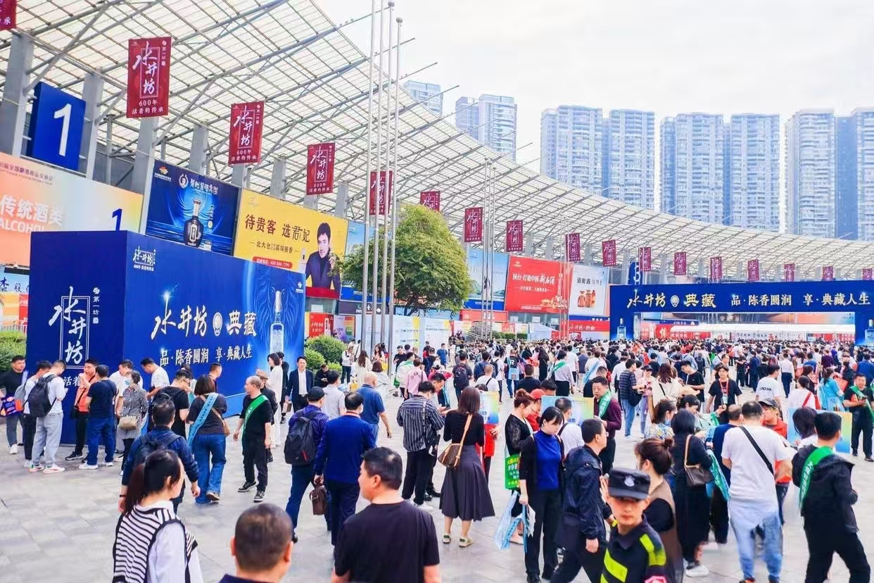 万亿调味品市场新风口:2026南京秋糖复合调料专区首度重磅登场,抢占招商先机!